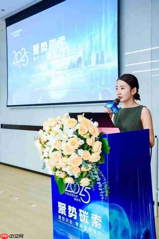 直击创维光伏零碳智慧园区，解锁零碳园区创新实践