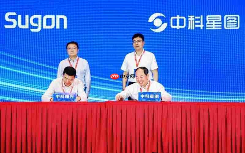 中科曙光联手中科星图,共建开放普惠“太空算网”