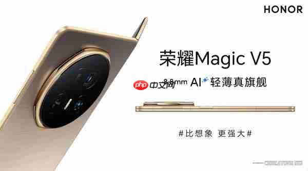 2025年年中大折叠屏手机盘点 哪一款才是你的菜？