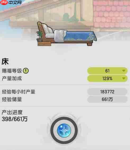 杖剑传说新手必看攻略:奇幻世界零基础快速上手指南