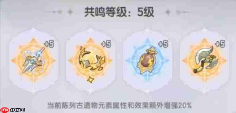 杖剑传说新手必看攻略:奇幻世界零基础快速上手指南