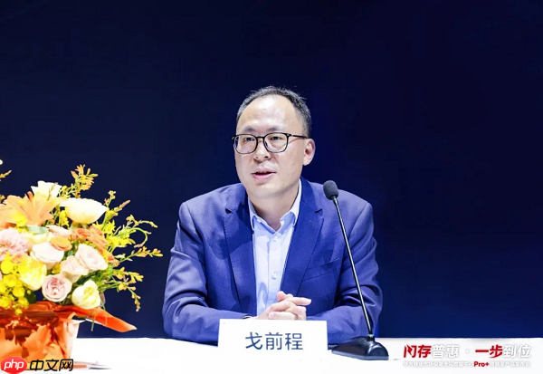 为数智化而生，华为商业市场极简全闪数据中心Pro+引领全闪走向普惠