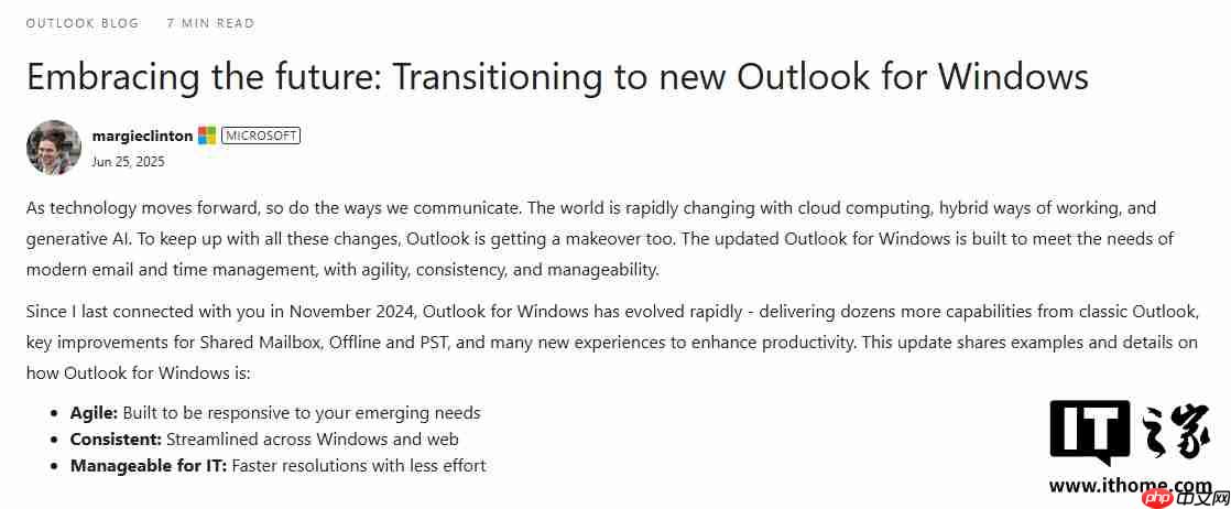 微软反驳“新版 Outlook 是垃圾”：其在稳定性、性能及安全性方面实现均提升，并带来多种新功能