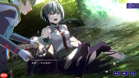 冒险解谜游戏《残音系少年少女》将于9月17日正式发售