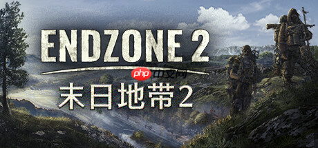风暴过后，战斗开始！获奖游戏《末日地带2》将于7月24日发布！