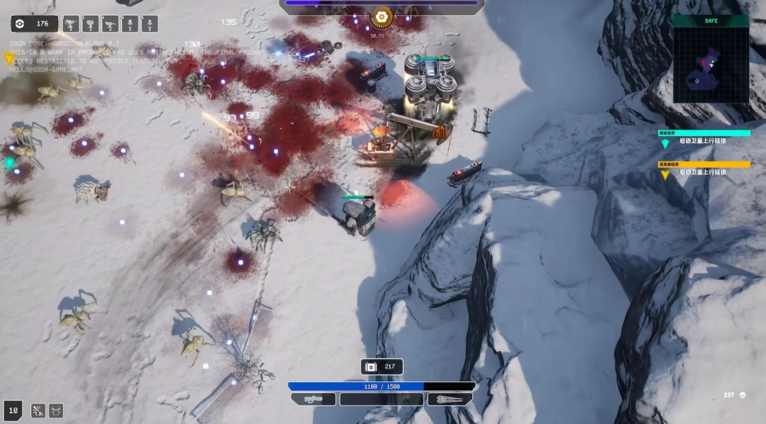 清屏割草转换视角，《末日核心：机甲幸存者》正式发售定档8月8日！