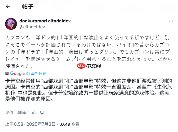 别再学《使命召唤》了！日本开发者称FPS要靠玩法突围