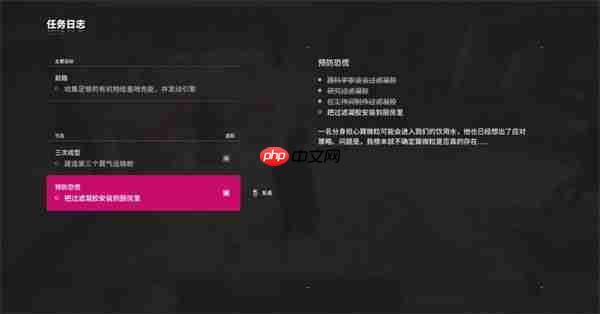 多重人生矿工好感度速刷指南 巧妙利用事件循环突破上限