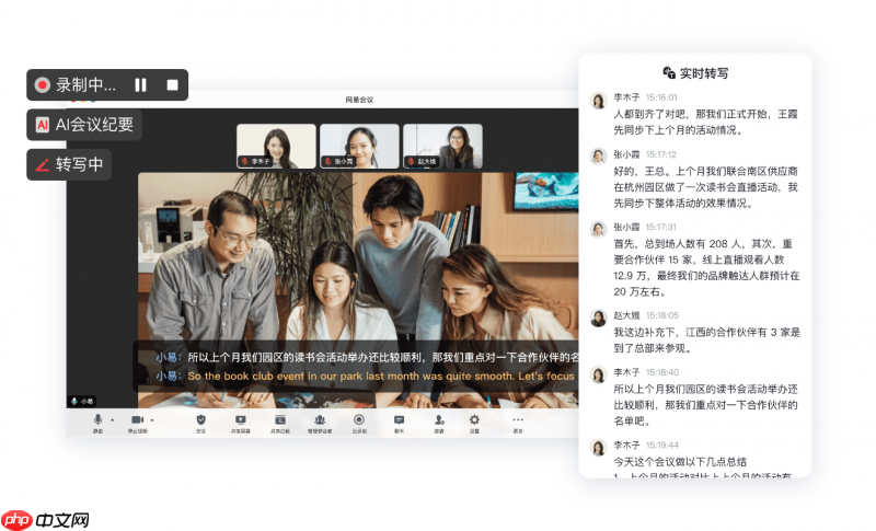 开会不花钱?年中复盘高效过关的秘诀原来是……