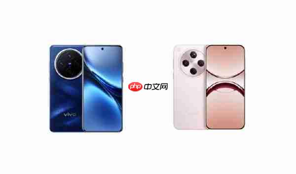 2025秋季旗舰前瞻：心片大战提前 六大新机爆料汇总