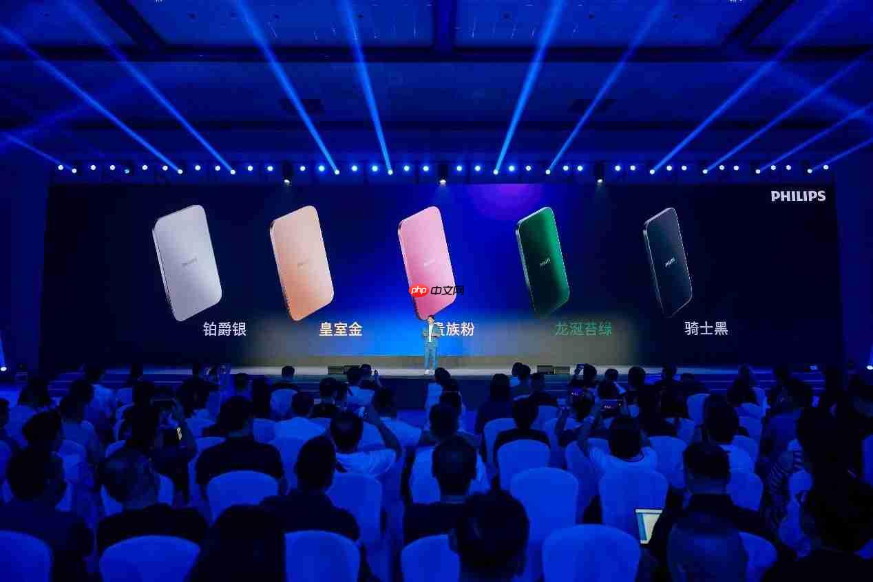 飞利浦磁吸“刀片”充电宝震撼上市- 超薄“7”时代来临