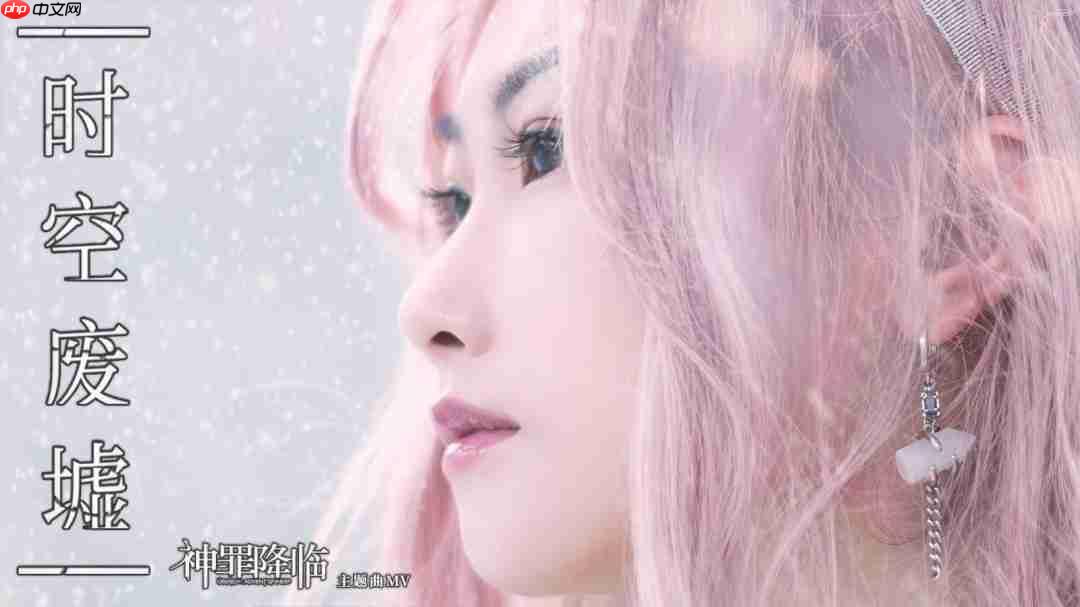 国产科幻悬疑AVG《神罪降临》7月17日即将发售!全中文配音试玩版已开放