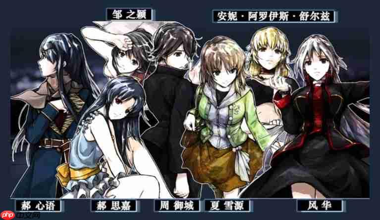 国产科幻悬疑AVG《神罪降临》7月17日即将发售!全中文配音试玩版已开放