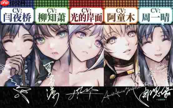 国产科幻悬疑AVG《神罪降临》7月17日即将发售!全中文配音试玩版已开放