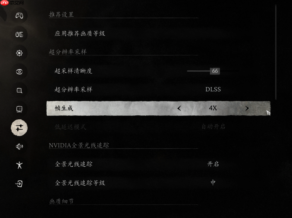 DLSS4加持性能解放!天选姬RTX5060Ti显卡全解析