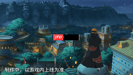 火影忍者手游地狱道佩恩终极解析：灵魂剥离者实战指南