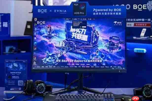 飞利浦Evnia闪耀核聚变,前沿科技显示器陪您玩出Young!