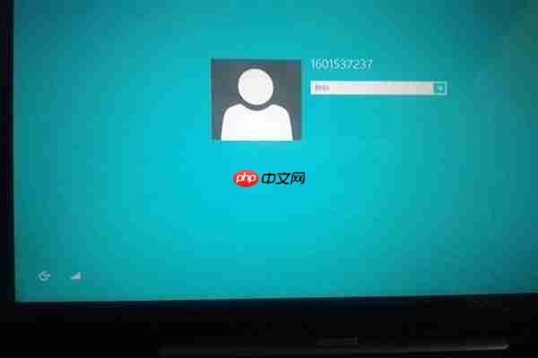 Win10开机密码忘了别慌！三招轻松重置超实用解决方案