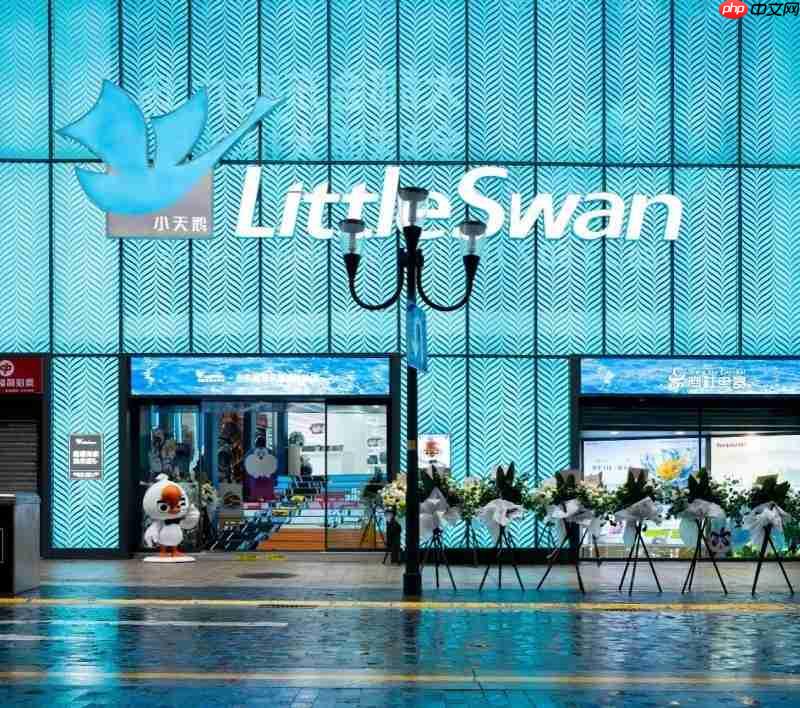 从社区街巷到火锅餐桌，小天鹅以生活触点打造家电卖场新模式