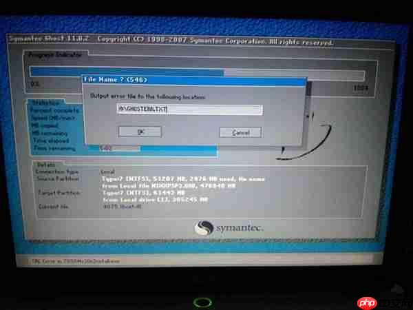 电脑C盘清理全攻略：彻底提速只需这几步