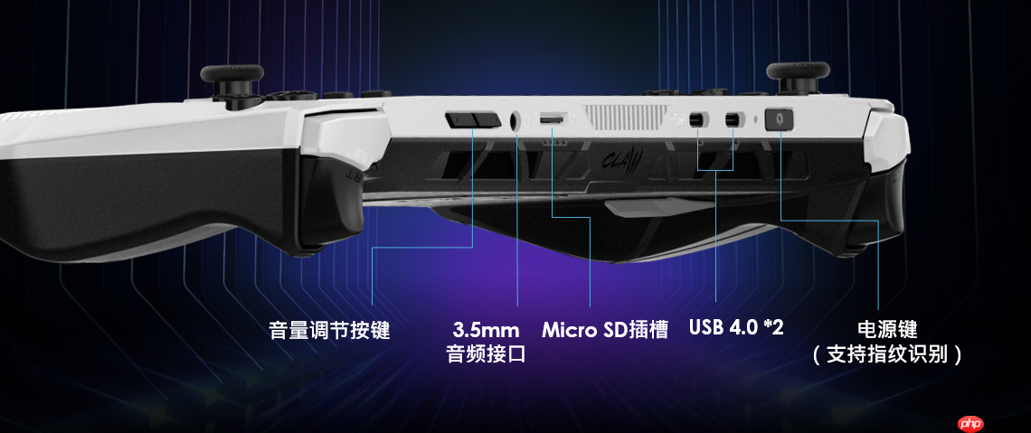 微星CLAW8 掌机锐龙版2025暑期上市,抢先首发AMD锐龙Z2Extreme!