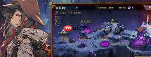 魔卡幻想月卡党终极攻略：零氪也能当大佬的逆袭秘诀