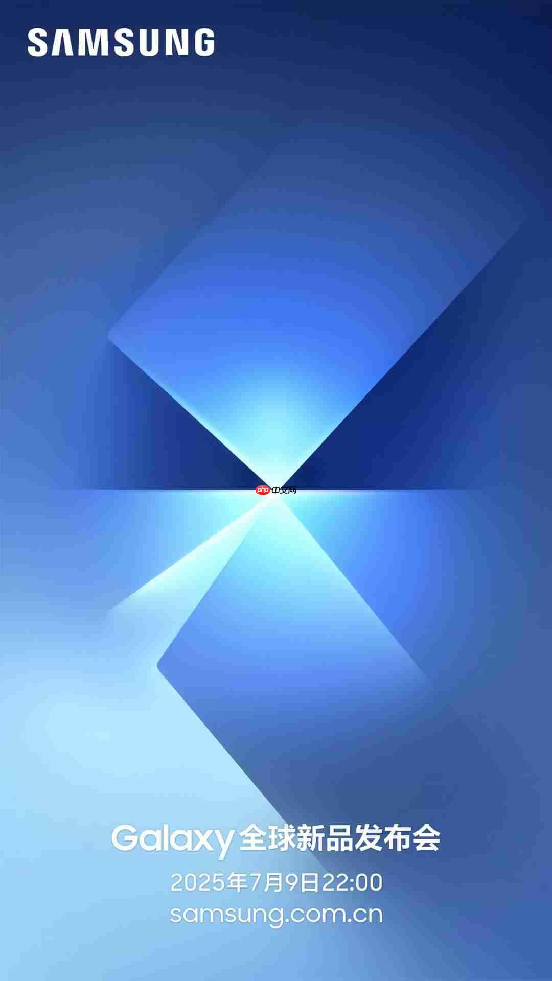 GalaxyUnpacked 7月见：令人期待的Ultra体验即将在折叠屏展开