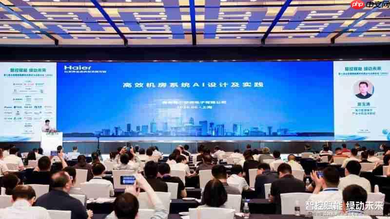 高端离心机首选海尔！AI高效机房节能不止50%