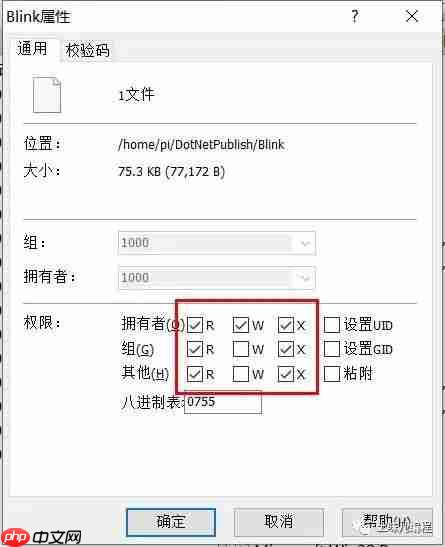 张高兴的 .NET IoT 入门指南:(一)环境配置、Blink、部署