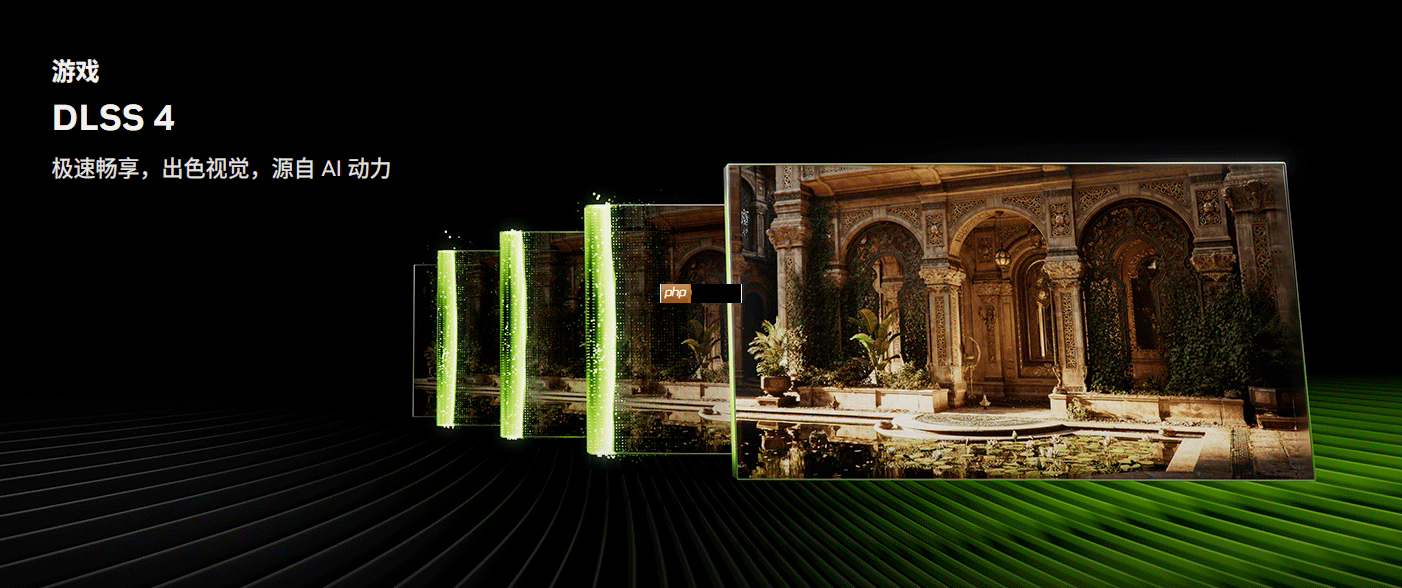 暑假装机高能好物!华硕巨齿鲨显卡DLSS4满帧开战