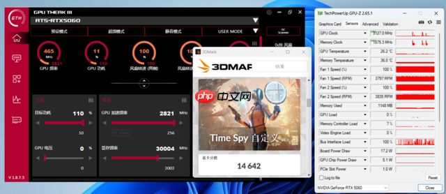 暑假装机高能好物!华硕巨齿鲨显卡DLSS4满帧开战