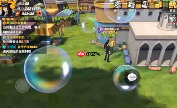 航海王热血航线香波迪群岛隐藏日记全攻略！脸红少年的寻猫奇遇