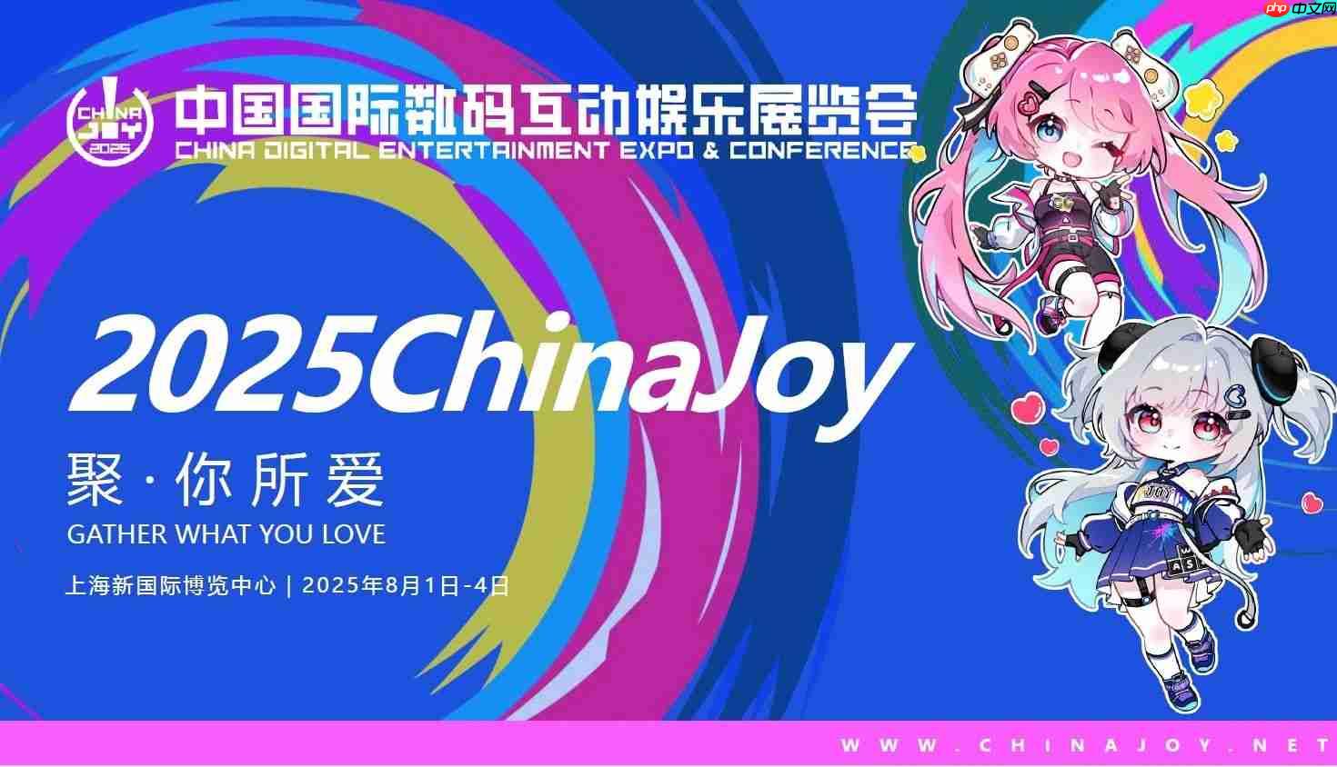 首届上海国际动漫月 7 月 4 日启动：深度运用 XR、全息投影、沉浸式剧场等技术，三大漫展首次联动