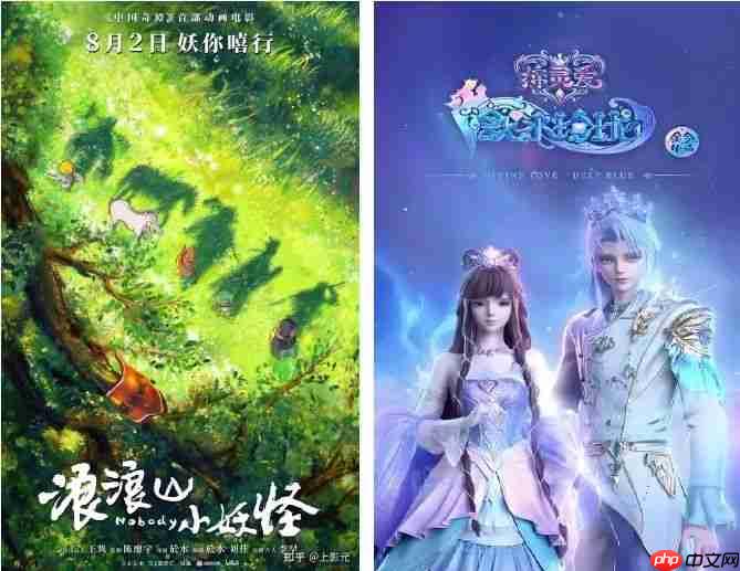 首届上海国际动漫月 7 月 4 日启动：深度运用 XR、全息投影、沉浸式剧场等技术，三大漫展首次联动