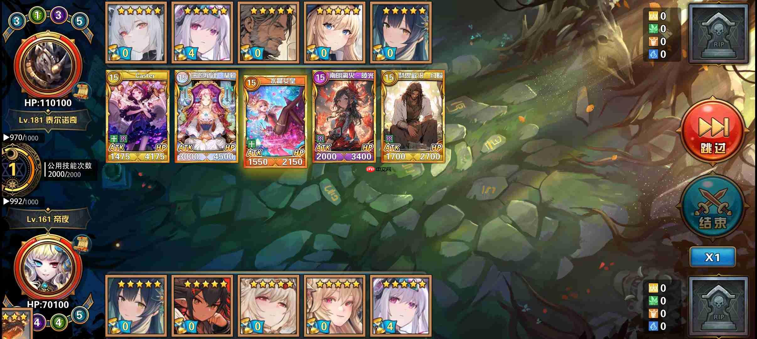 魔卡幻想五等待卡组终极指南：先手碾压流！快乐暴打中微氪