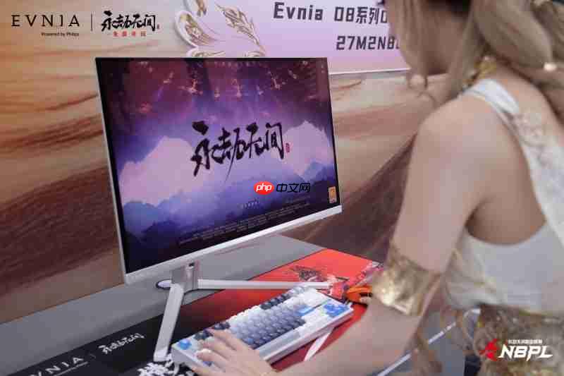 飞利浦EVNIA助力永劫无间NBPL春季赛决赛,见证巅峰对决,打造超凡盛宴!