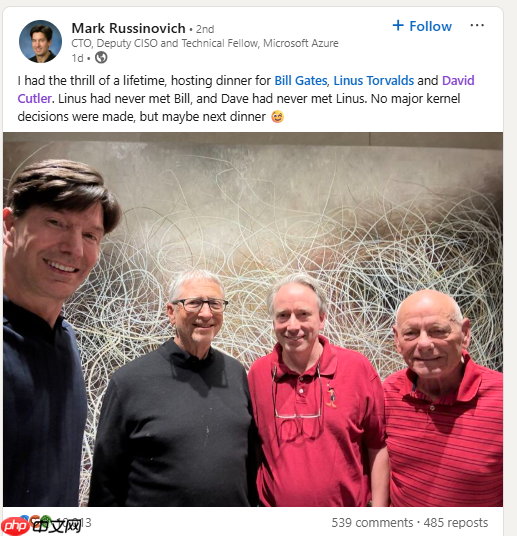 微软、Linux 创办人 50 年来首度同框:比尔・盖茨与林纳斯・托瓦兹共同参加晚宴