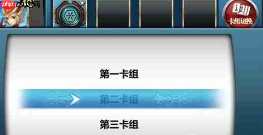 魔卡幻想卡组系统全解:指尖战场,运筹帷幄的指挥官手册