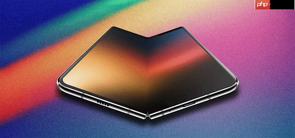 苹果首款折叠屏iPhone明年发布！与iPhone18同台登场