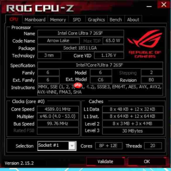 颜值、性能、便携的完美融合：华硕天选6X评测