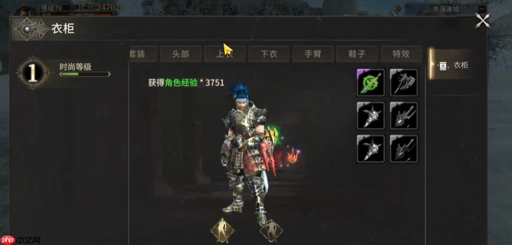 奇迹世界起源黄金装备幻化值速刷攻略：战力飙升颜值爆表