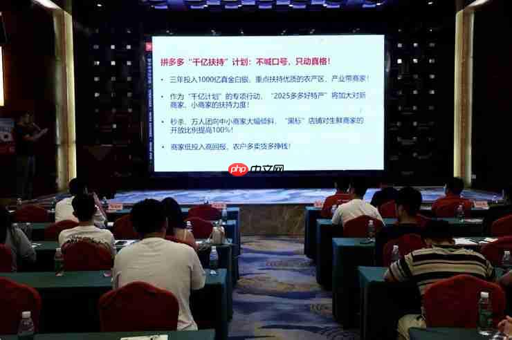 茂名荔枝“触网”记,“千亿扶持”如何让荔枝从“小特产”到“大生意”