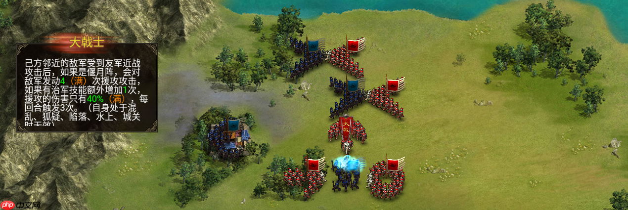 群雄时代大戟士兵种深度解密：援攻绞肉机与战场主宰法则