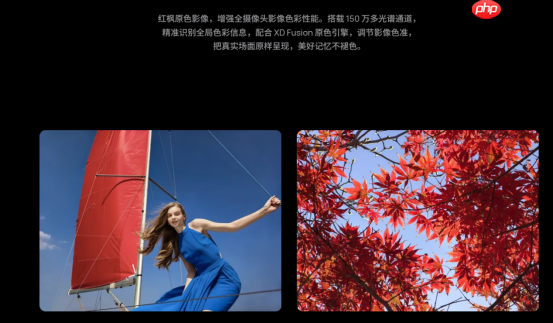 618好机惠：华为Mate X6携华为折叠屏家族这波福利有点大