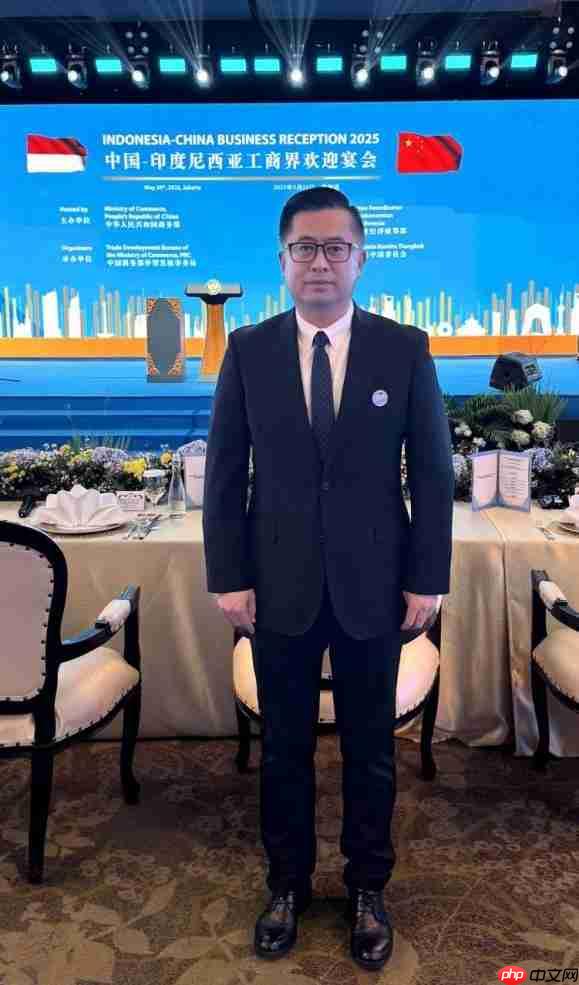 九号公司创始人兼董事长高禄峰，受邀出席中国-印尼工商界欢迎宴会