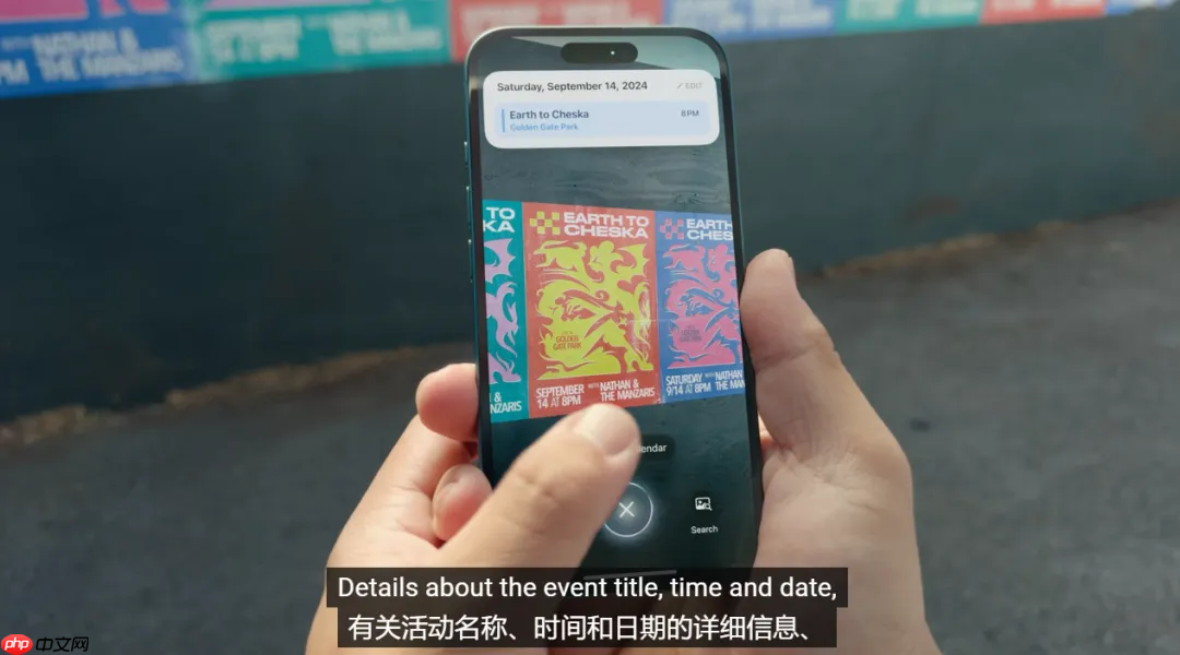 我终于把我新买的iPhone16 Pro，接入了国产AI，实现AI自由。