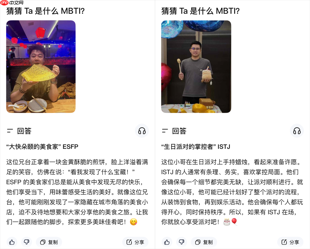 我终于把我新买的iPhone16 Pro，接入了国产AI，实现AI自由。