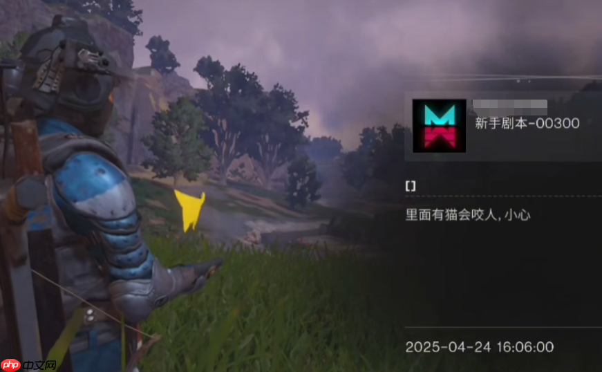 七日世界余音功能深度解析：手把手教你打造专属社交印记