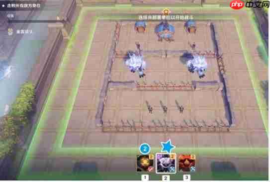 原神雨阵奔流之述演第8关攻略：火力全开零损伤通关详解