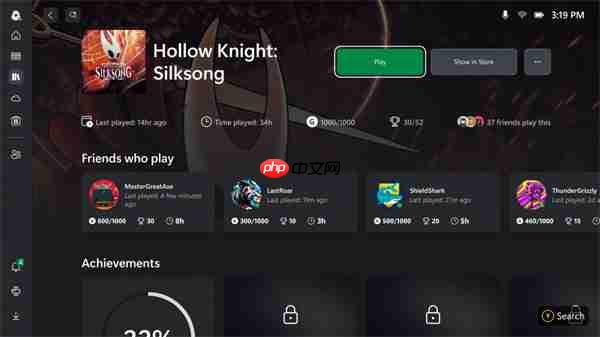 《空洞骑士：丝之歌》：不会绑定Xbox掌机 圣诞前发售